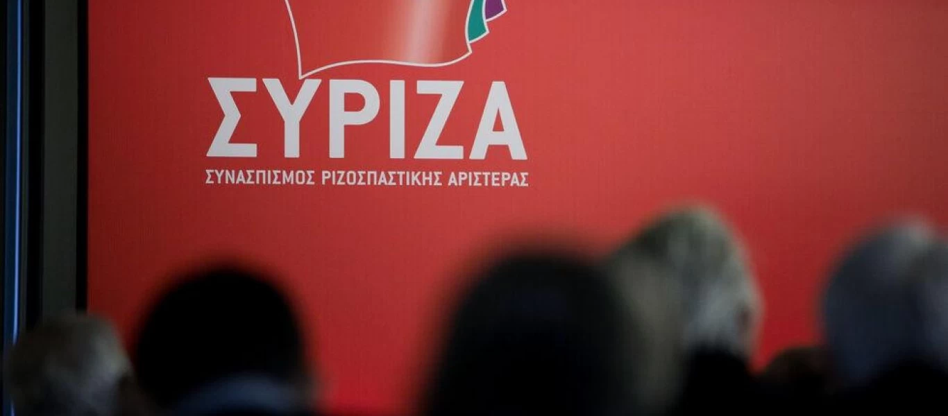  ΣΥΡΙΖΑ: «Ο κ.Μητσοτάκης πήρε πίσω τα “έξυπνα” μέτρα επιβεβαιώνοντας πως ήταν βλακώδη»